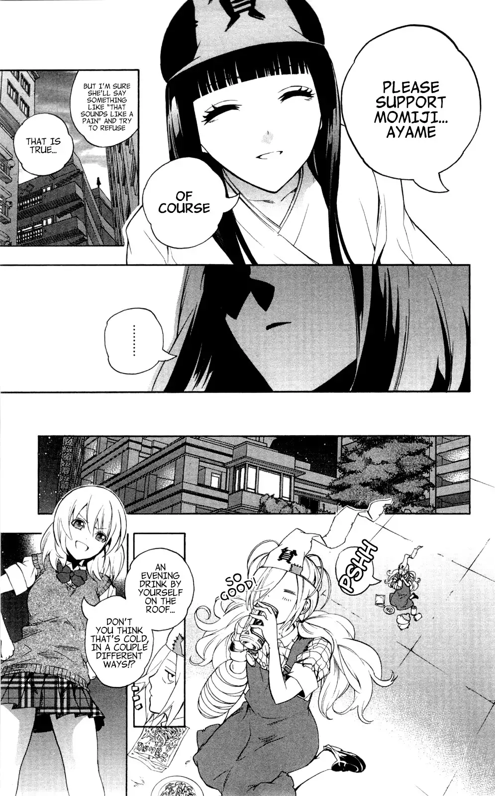 Binbougami ga! Chapter 57 19